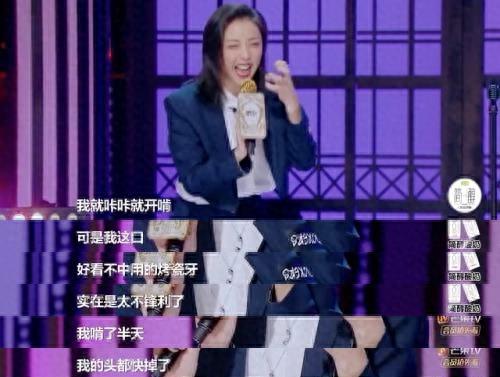 明星烤瓷牙发黑,明星烤瓷牙牙齿磨小后照片