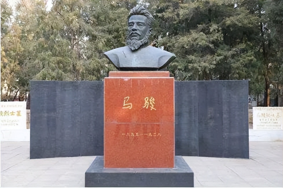 失踪78年的北京人头盖骨就藏在日坛树林里？