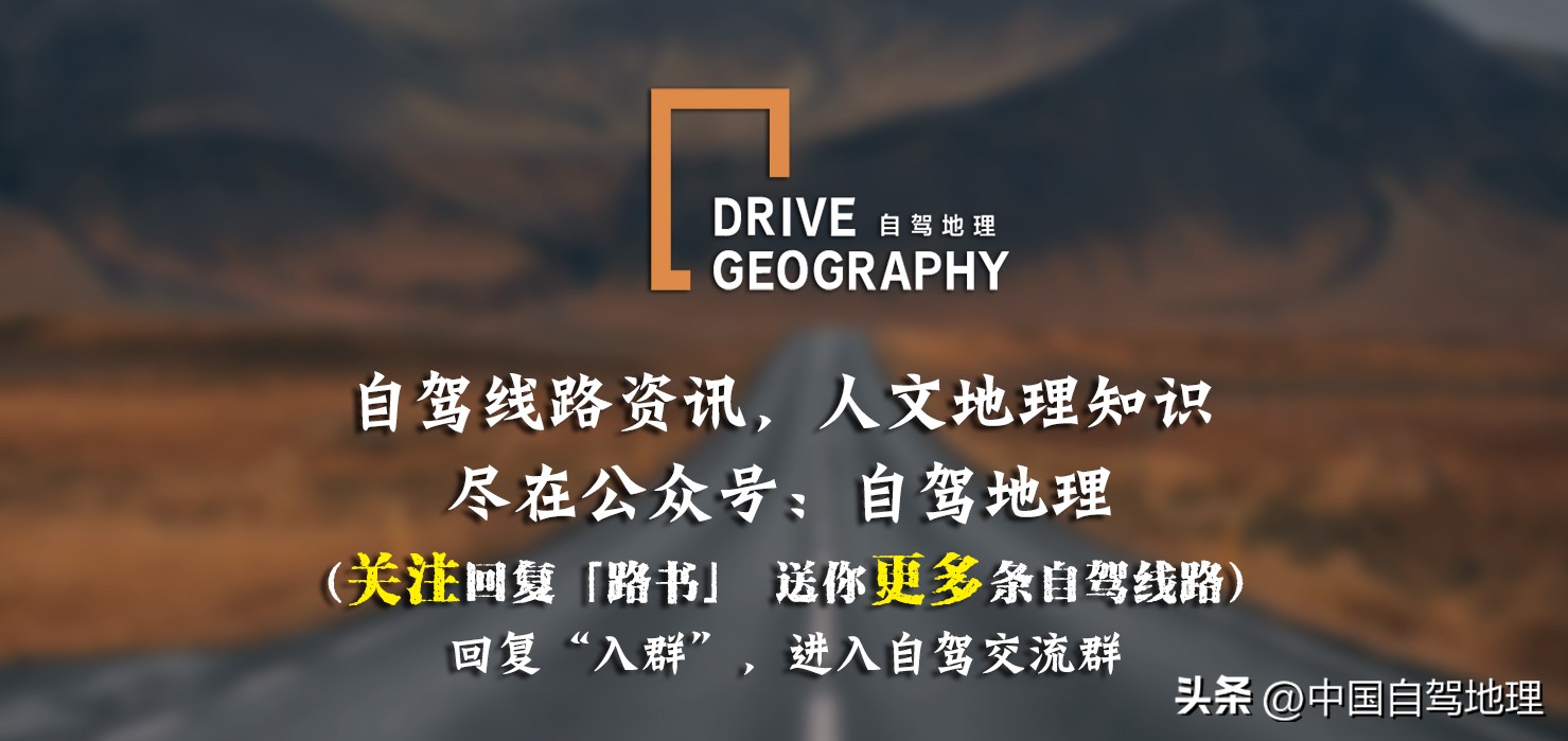 冬日边走边玩路线推荐,滇藏公路西藏七天自驾旅游攻略