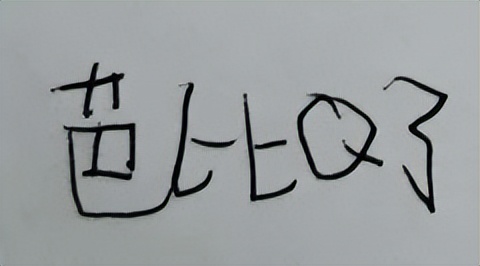 十大最令人反感的网红,最争议女网红