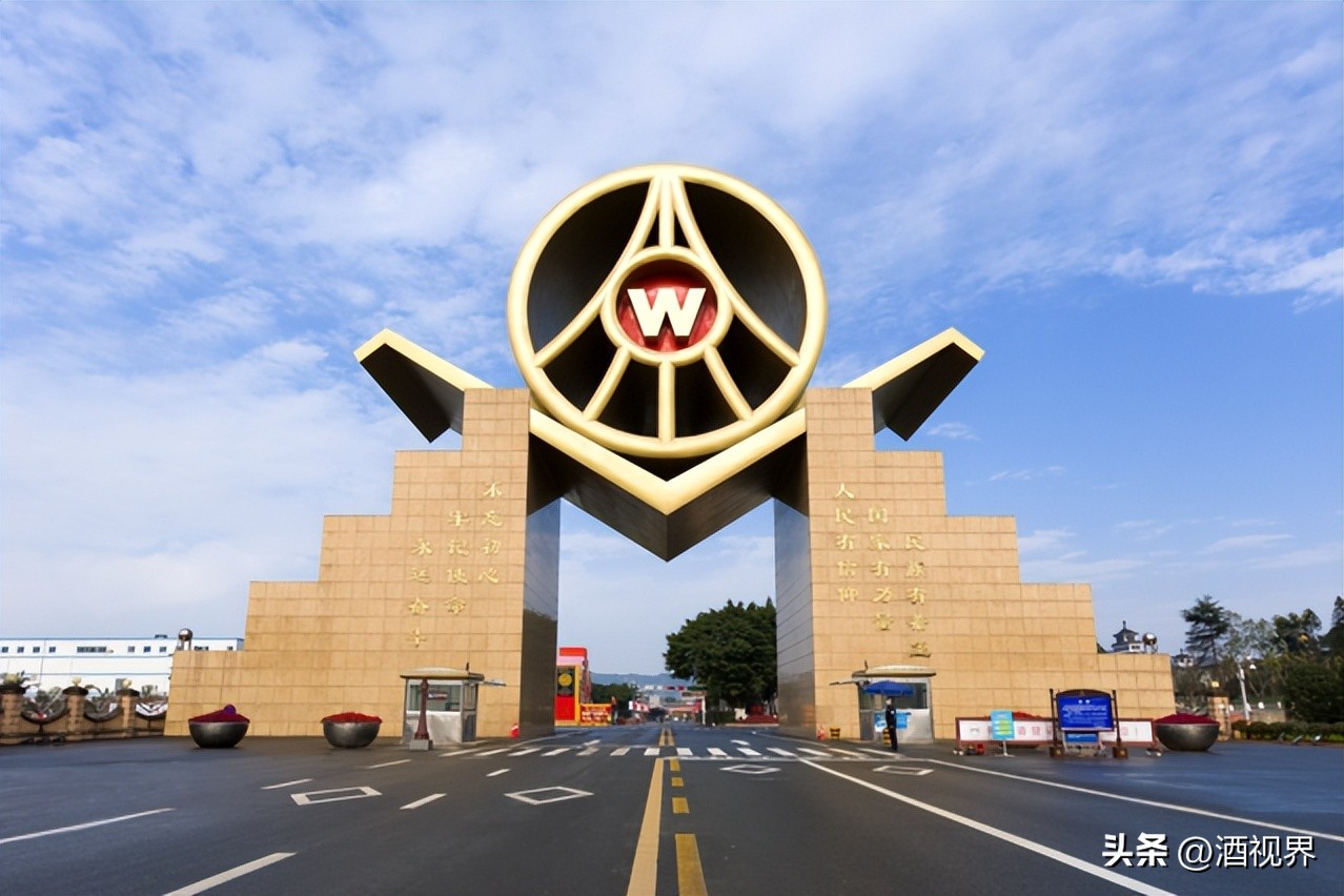 五粮液一季度业绩,2023五粮液总营收和净利润