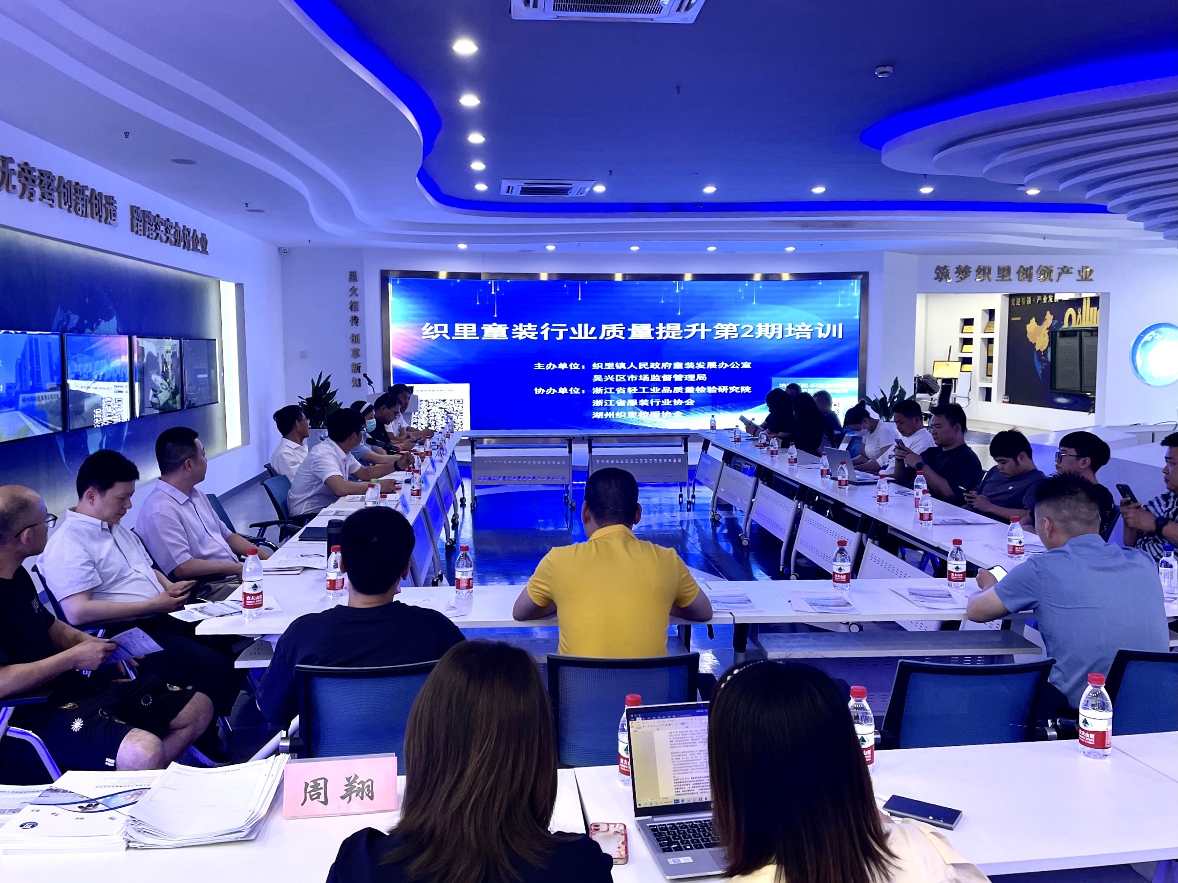 湖州市吴兴区小微企业,小微企业质量管理体系认证行动