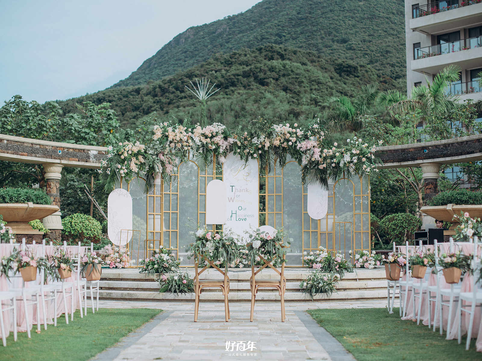 男女双方定亲是什么样流程,男女朋友结婚双方父母见面流程