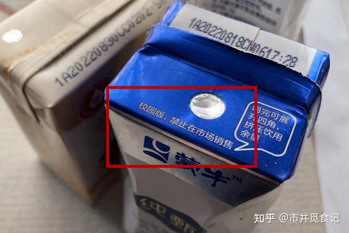 学生奶有什么规定,自愿订购学生奶引争议