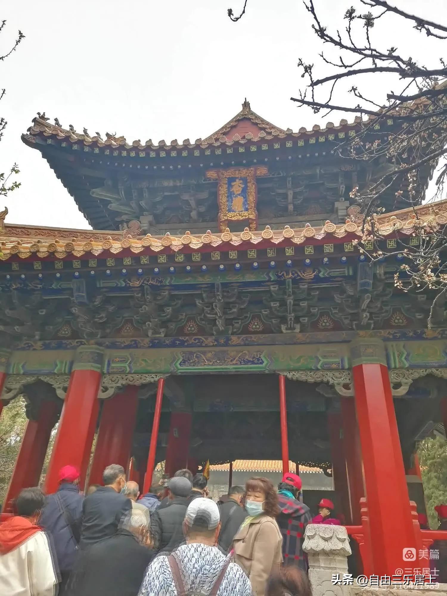 曲阜三孔游记全集,讲好山东故事三孔游记