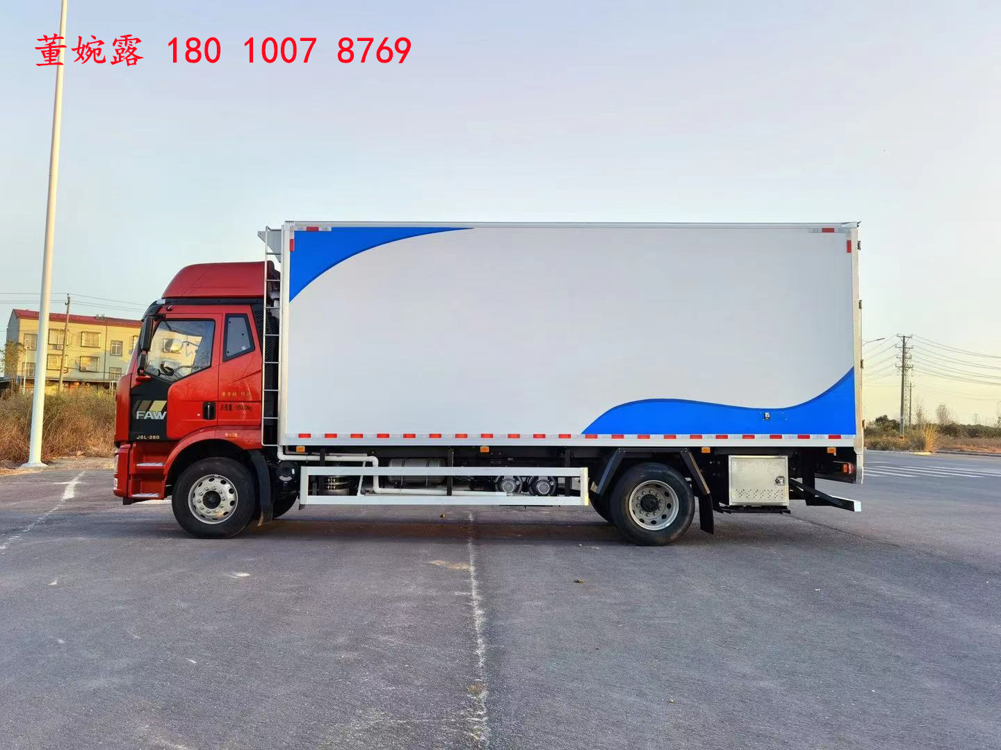 鲜活水产品运输冷藏车,冷藏车鲜活海鲜水产运输车厂家