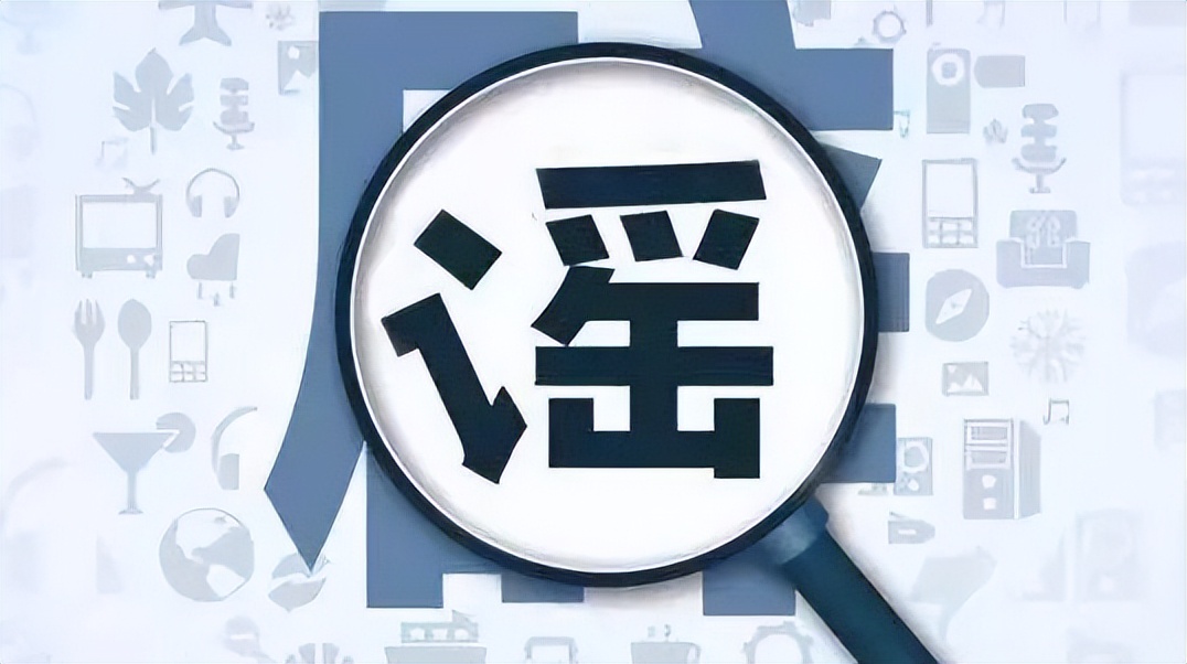 河南中小学优质课公布，郑州数百教师上榜/今天还有暴雨，河南气象台紧急提醒/事关未成年人，下月起从严惩处