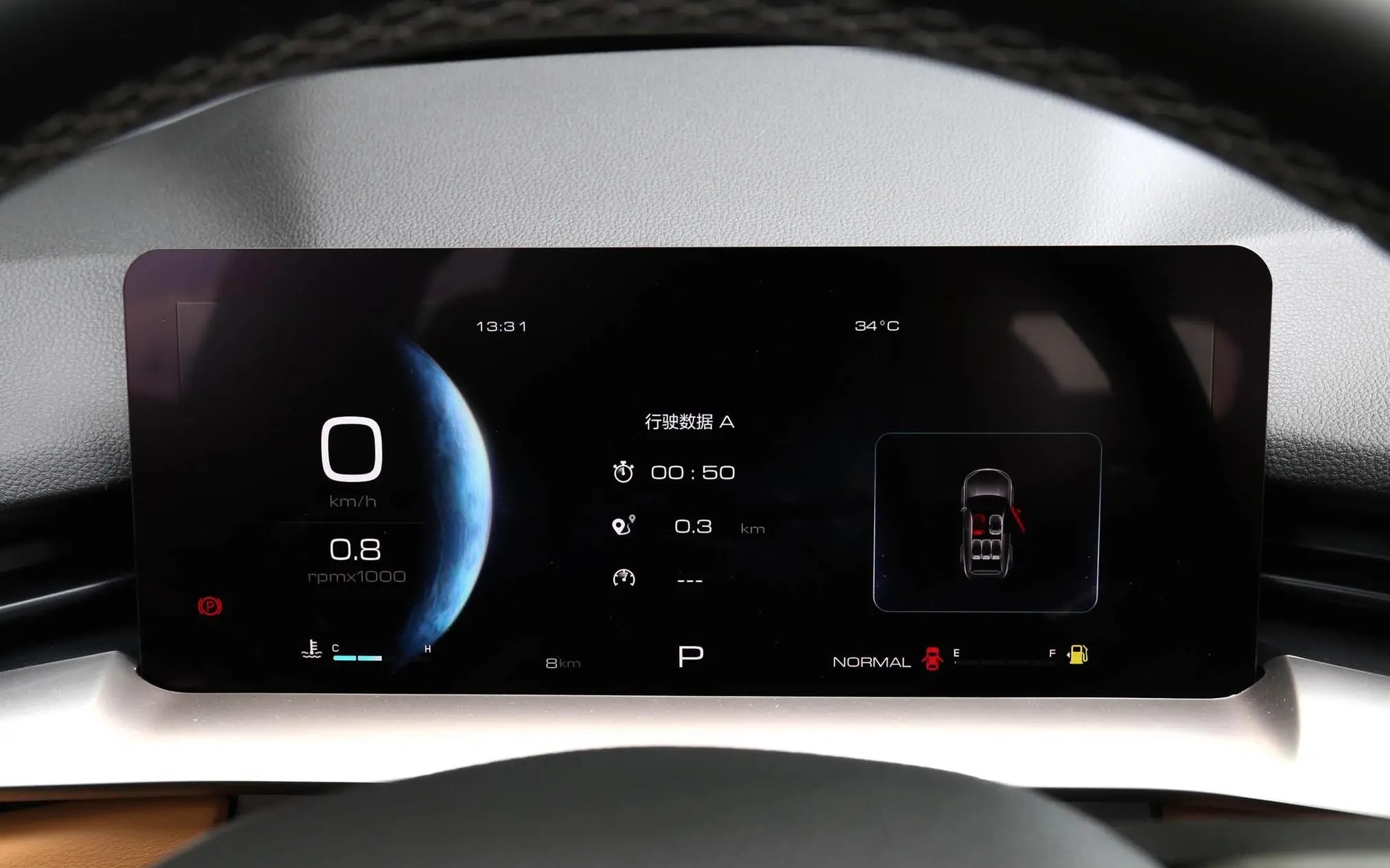 哈弗h6跑到130飘不飘,哈弗h621款第三代实车测试