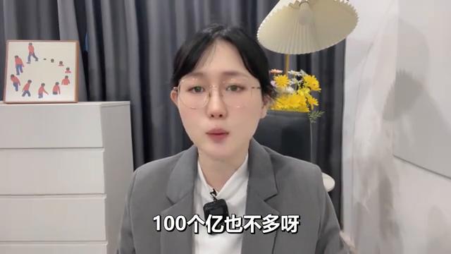 陆家嘴股价为什么那么低,陆家嘴股价