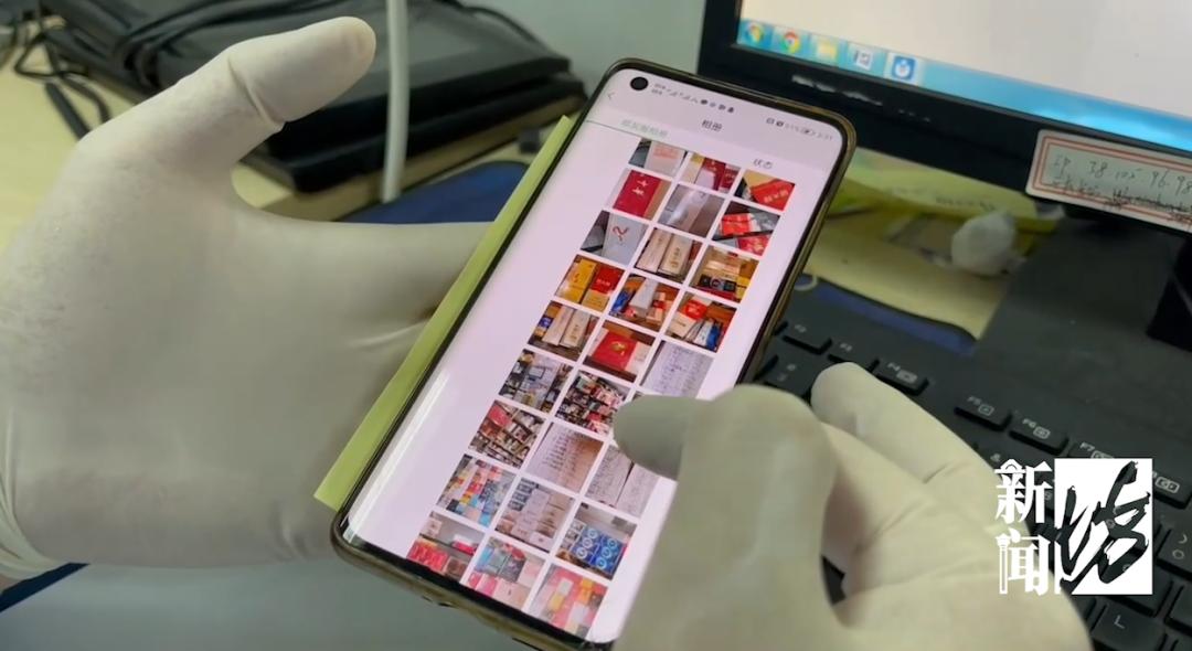 非法经营倒卖香烟获利二十万,跨省倒卖香烟获利数十万