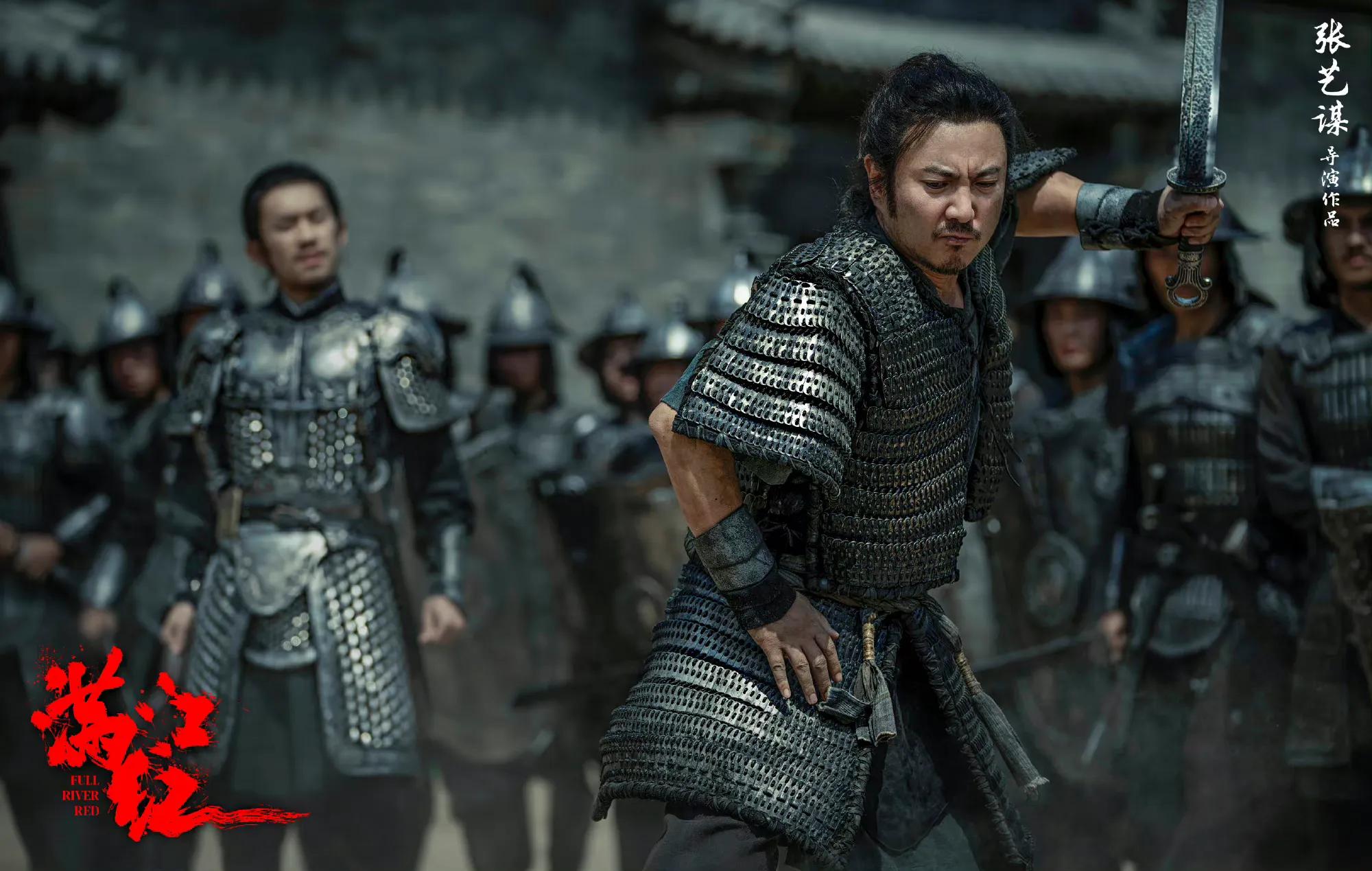 电影满江红豫剧插曲原唱完整版,电影满江红豫剧摇滚配乐