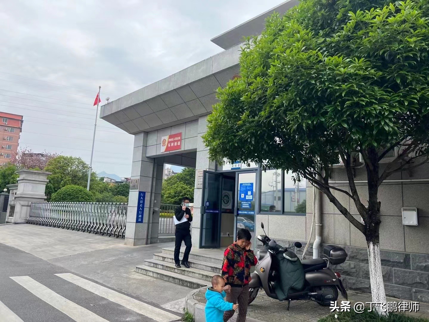 网赌专案冻卡一定会划扣吗,网赌被公安冻卡3天