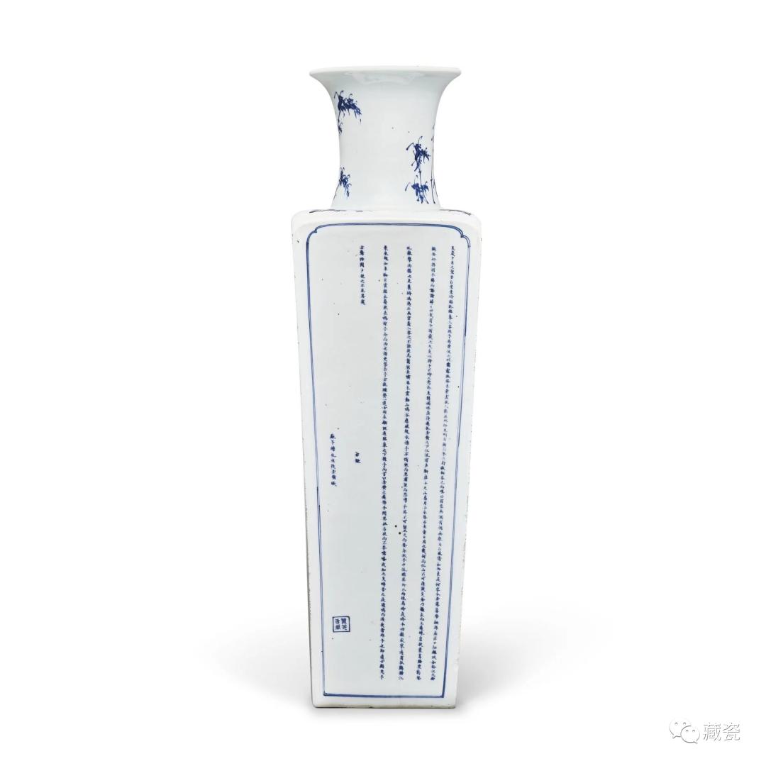 香港佳士得秋拍瓷器成交价,香港佳士得2015秋拍