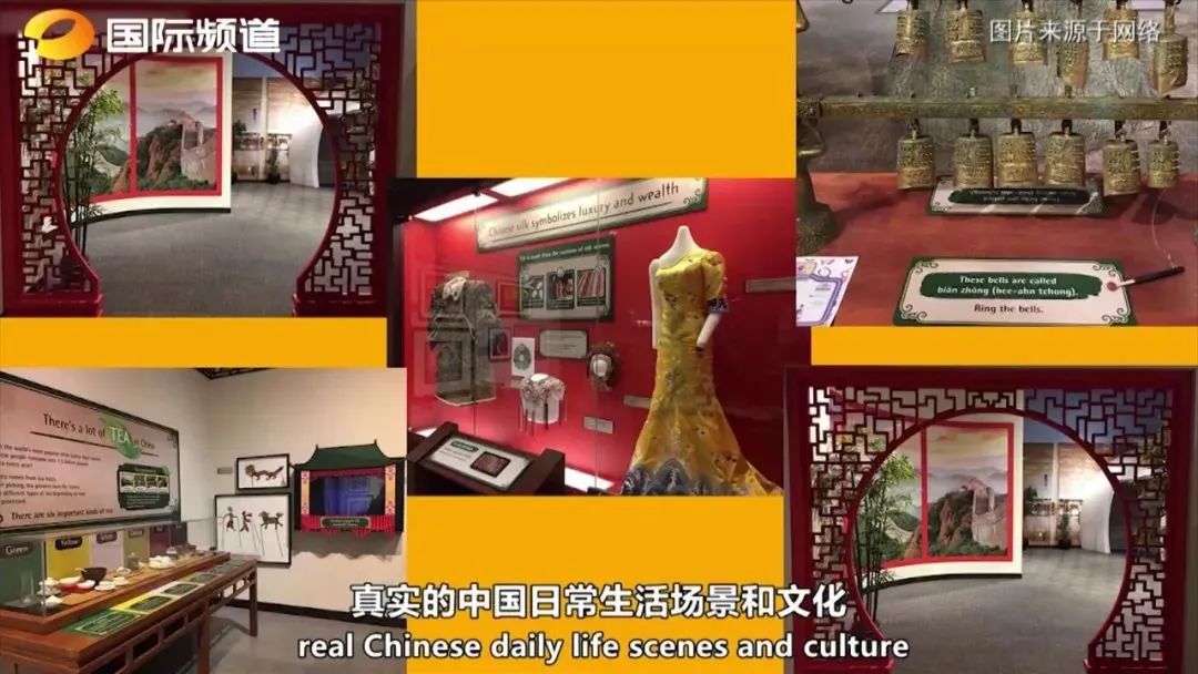 世界潮我看丨中外“导游”带你逛展览、品美食……云游世界