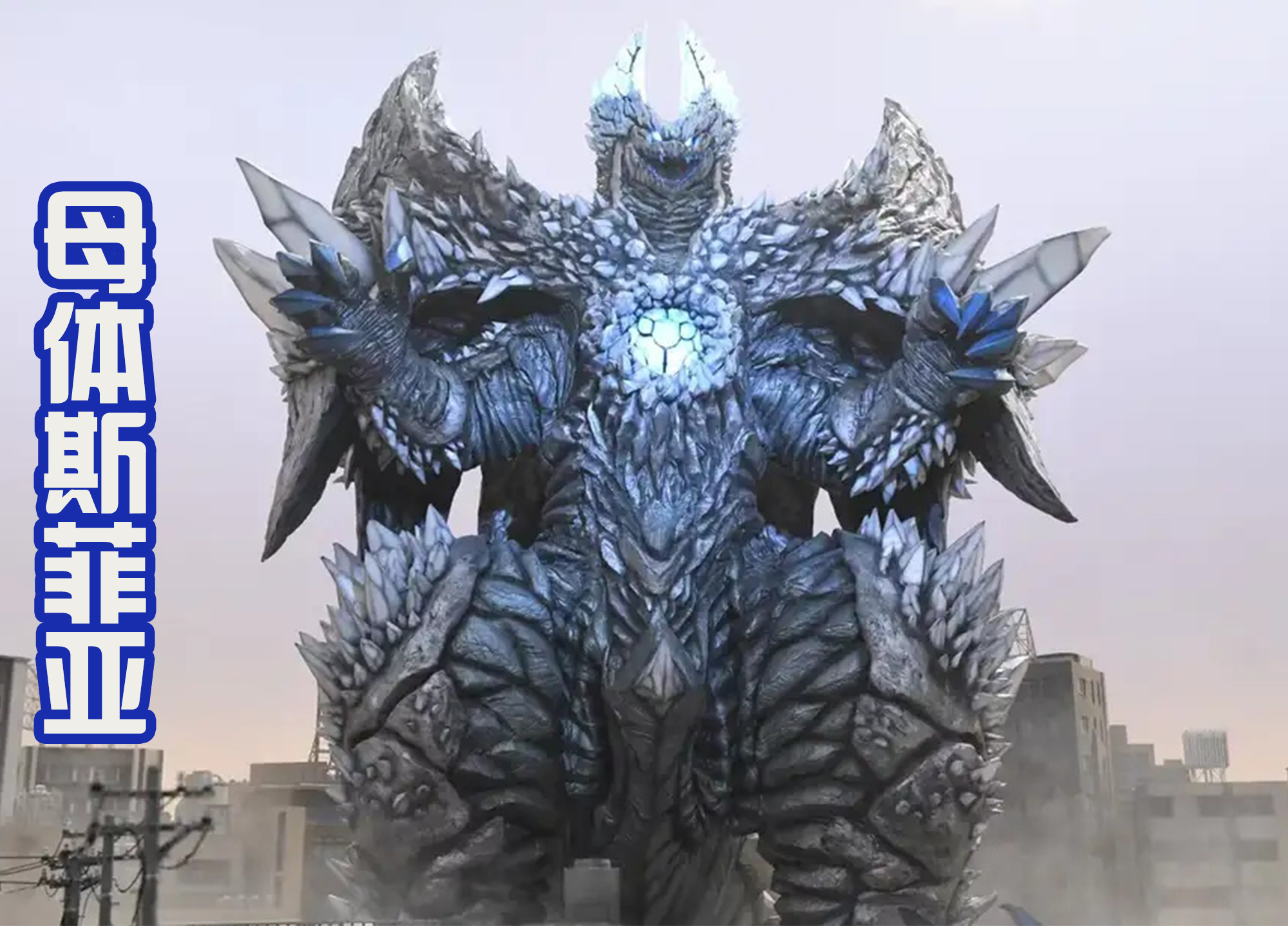 德凯的大结局是什么,德凯大结局解说