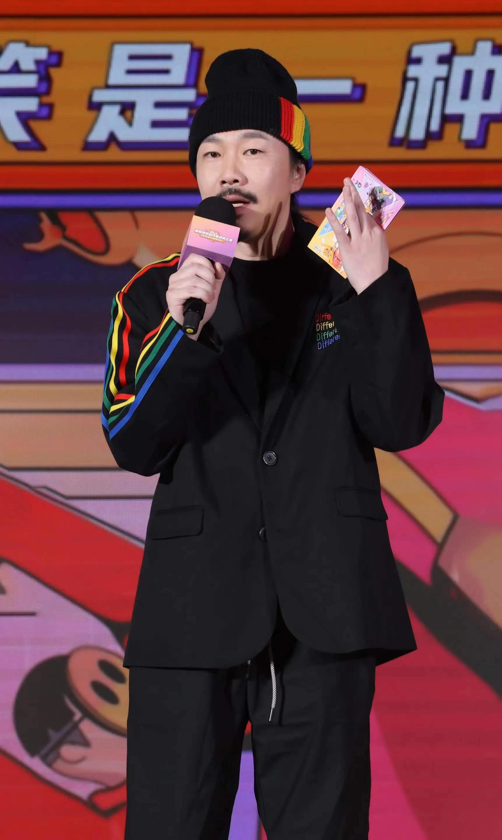 幽默搞笑创作者爆笑之夜,搜狐视频幽默搞笑创作者爆笑之夜