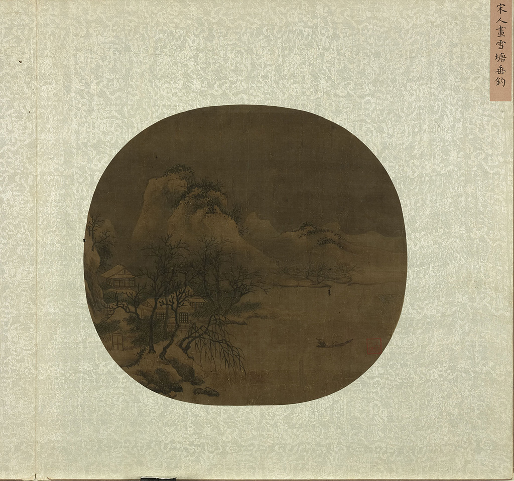 吴大恺山水画雪景的意境,吴大恺国画雪景视频最新