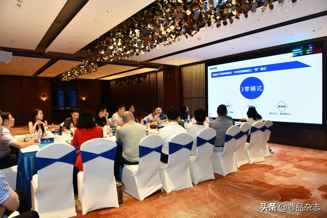 尊品私董会｜行业黑马希箭卫浴如何找准定位，实现迭代式突破？