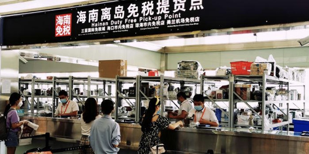 高端消费回流，中国成全球最大奢侈品市场，唯品会销量暴涨3倍