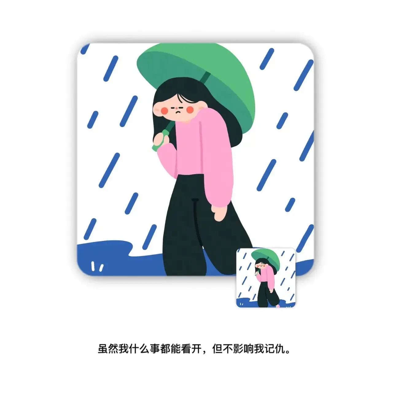 三观不合五官长得再好也没啥用,三观正就行了哪还管五官合不合