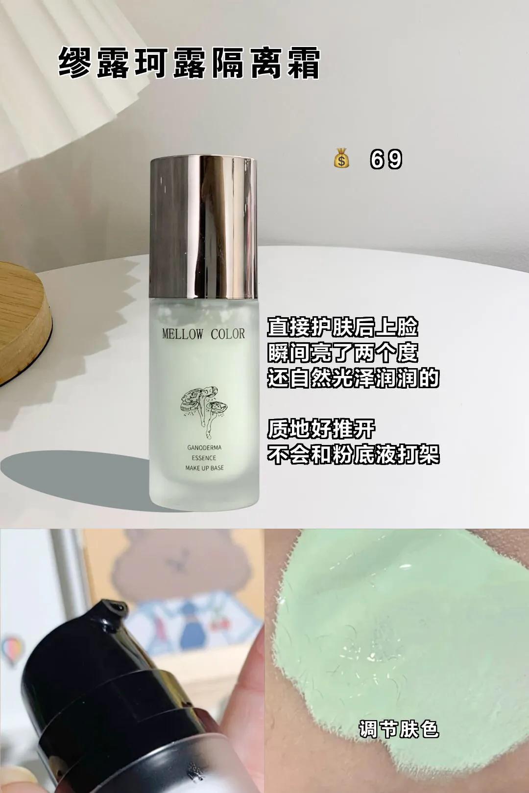 吐槽国货老包装,一些特别好用但包装土的国货