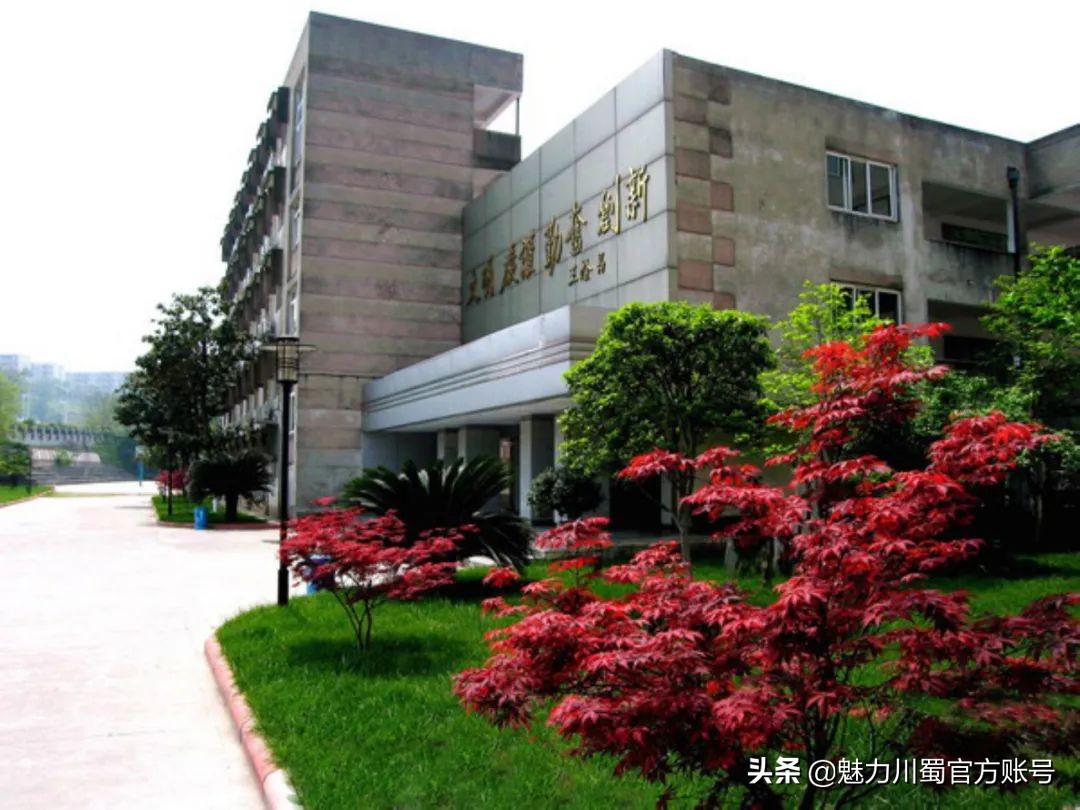 揭密!四川省科学城一中,到底有多么“科学”