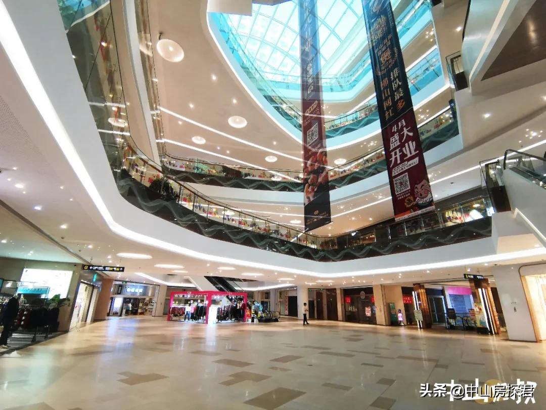 中山宝龙地产最新消息,中山华润最新消息