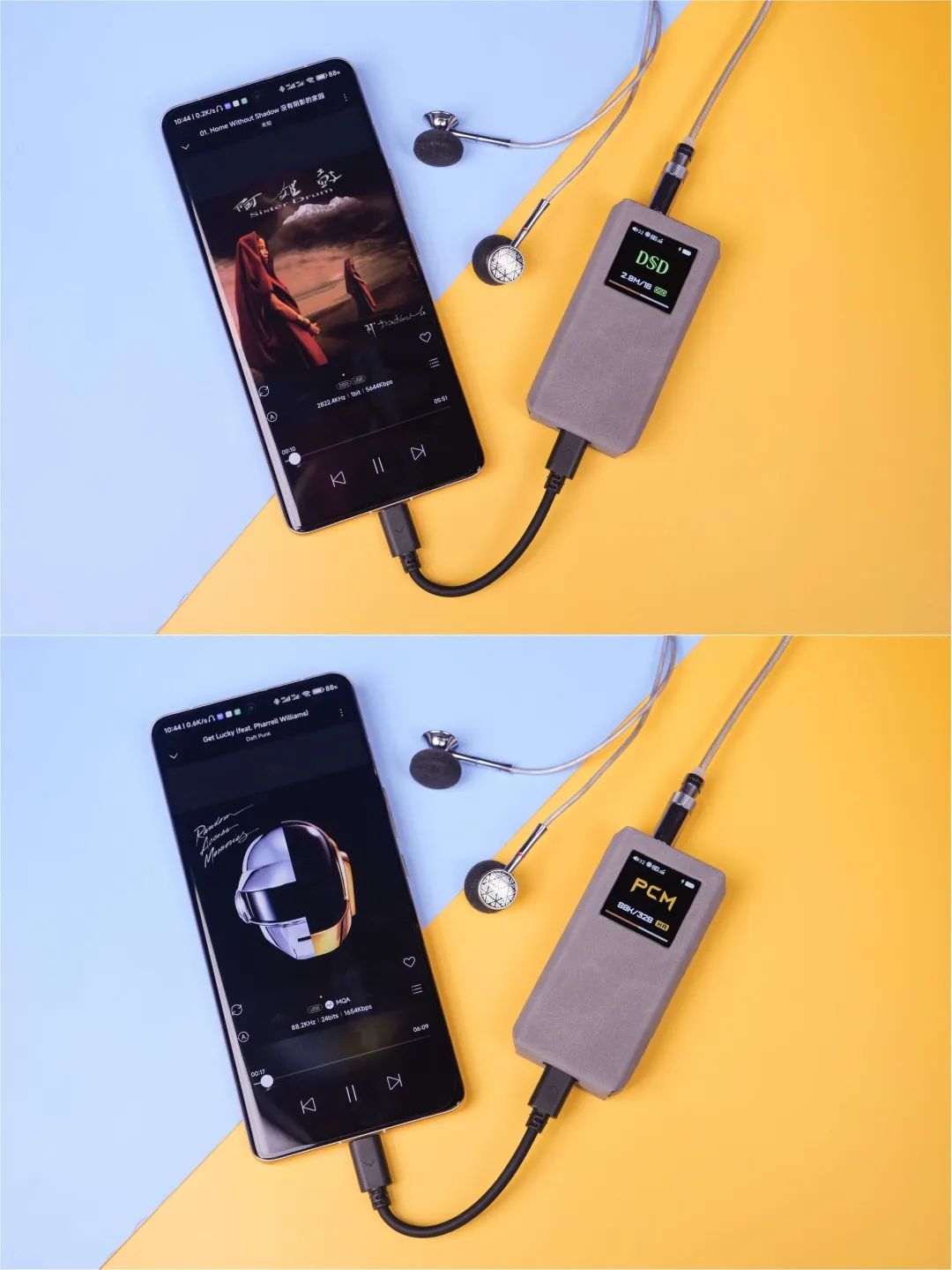 飞傲btr7和btr5音质对比,飞傲bta30和飞傲btr5哪个音质好