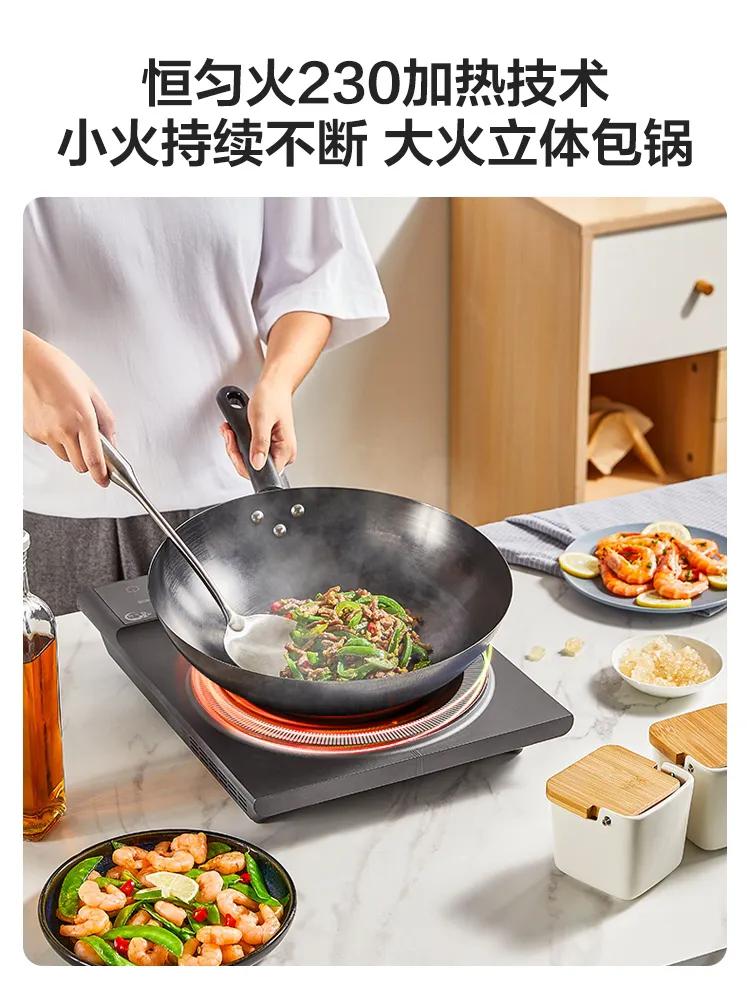 买电磁炉要注意什么细节,购买电磁炉应该注意什么问题