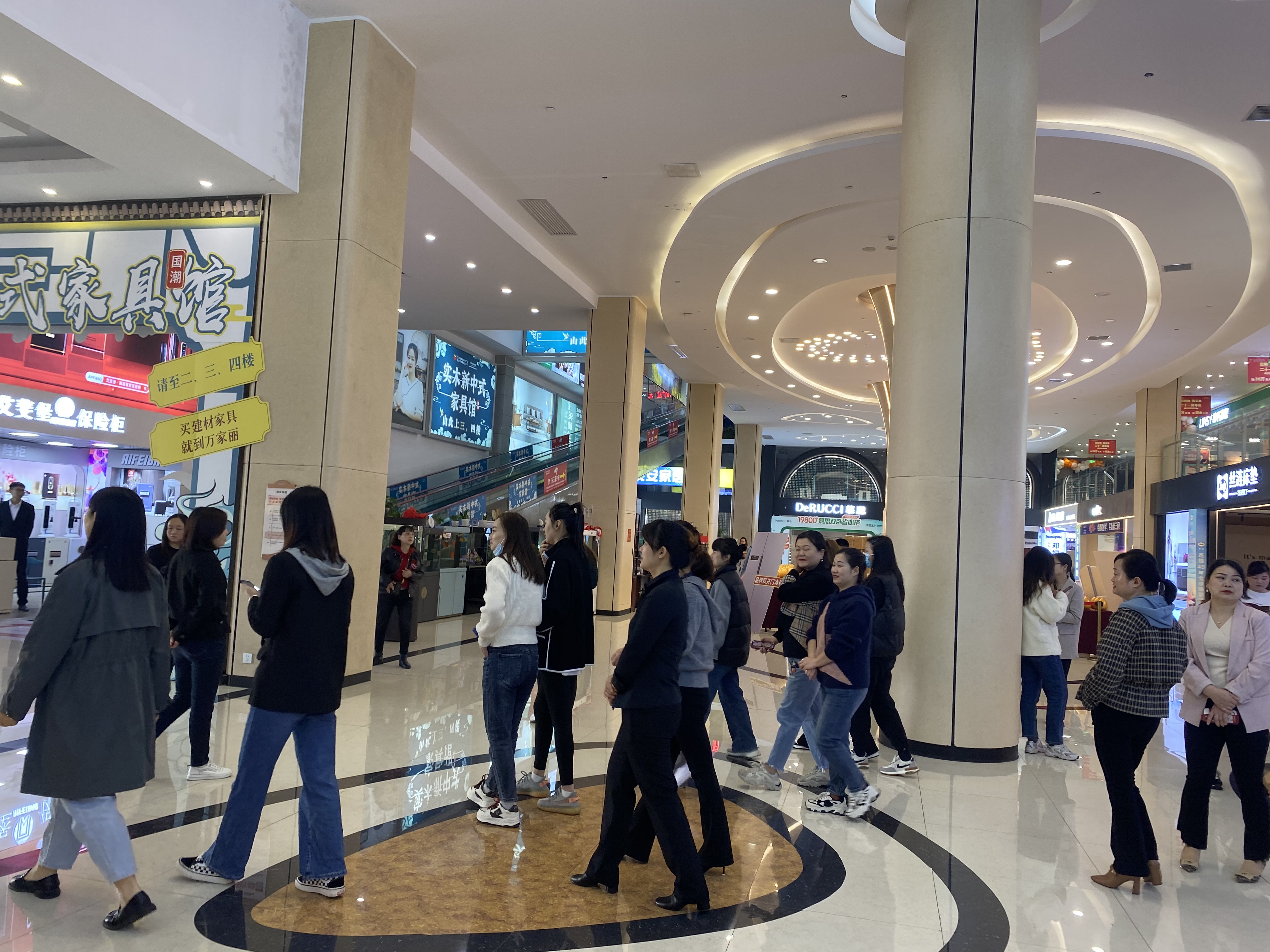 世界这么大我只想去有你的地方,长沙万家丽好去处