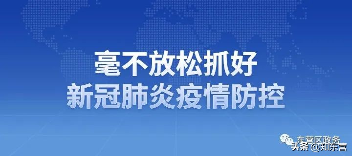 鐖卞湪涓滆惀鎶楃柅蹇呰耽鍨﹀埄,鐖卞湪涓滆惀鎶楃柅