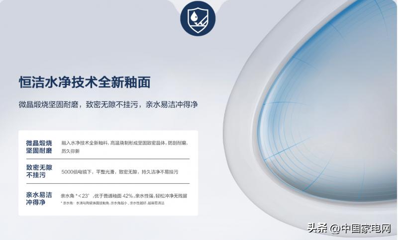 恒洁q9x怎么突然不冲了,恒洁q9q10哪个更值得入手