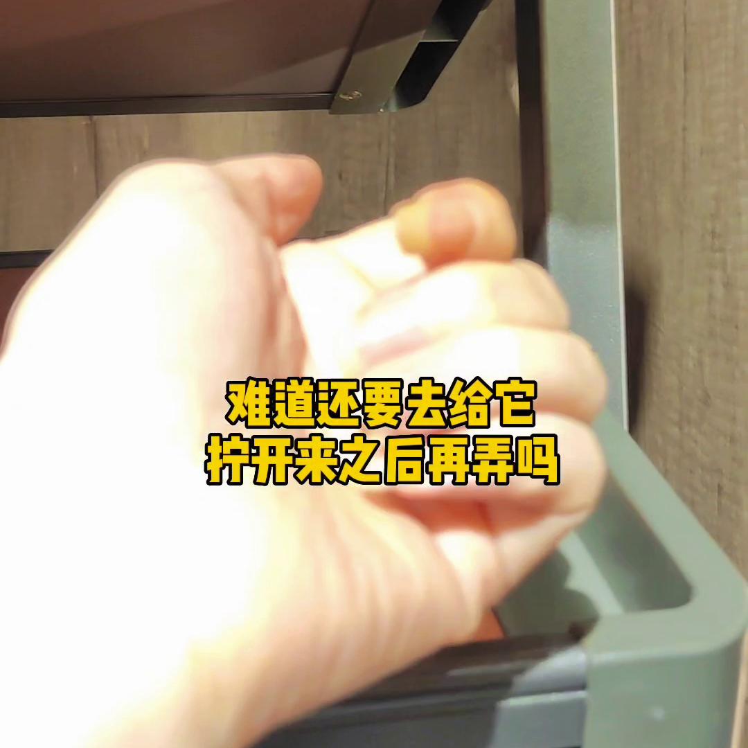 拐角鞋柜衣帽架 (衣帽间拐角鞋架)