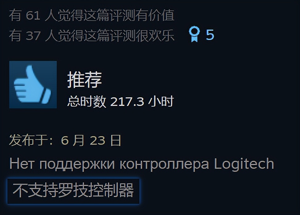 让全世界乐子人狂欢的地狱笑话，竟带动了两款游戏的销量？