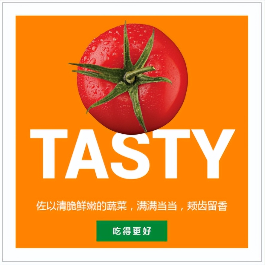 曾经比麦当劳还火的快餐店,美国快餐巨头麦当劳