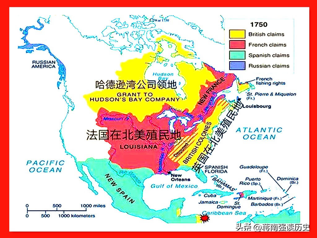 老美没出一分钱，用拿破仑国民的钱，来买法属路易斯安娜