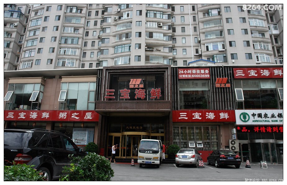 东北行游记长春街头,东北行游记长春市南广场