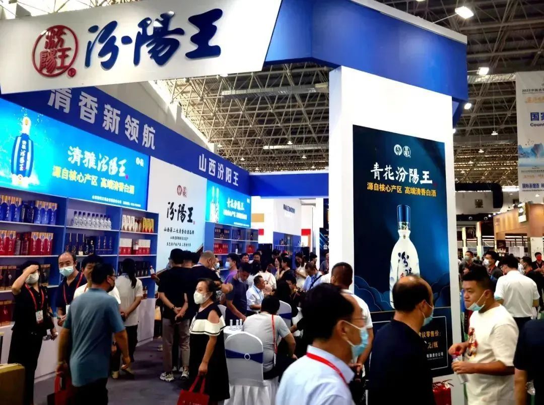 姹鹃槼閰掑崥浼氱浜屽眾,閰掑崥浼氭本闃崇帇