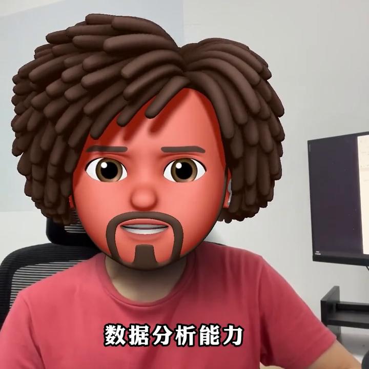 招聘电商运营需要哪些技能,电商运营的六种方法有哪些