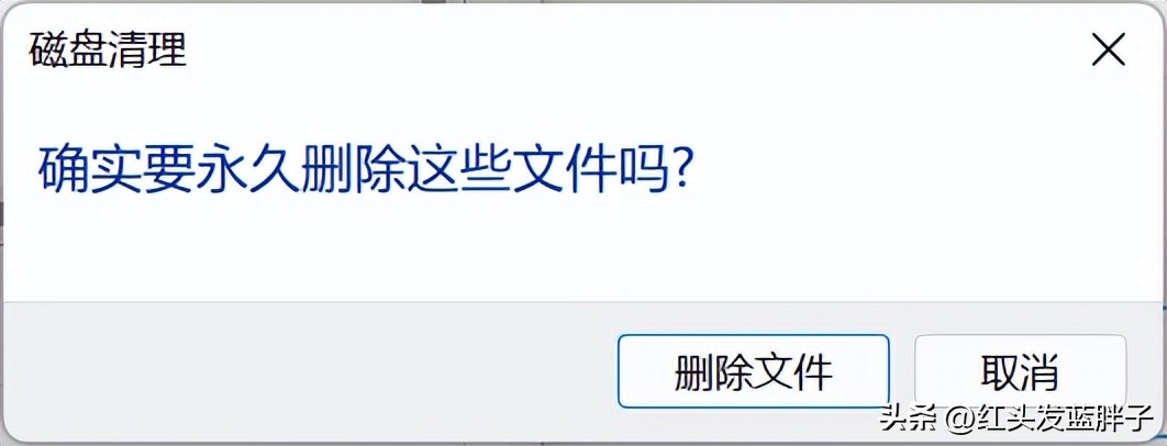 清理c盘垃圾怎么清理不影响系统,清理c盘垃圾怎么清理