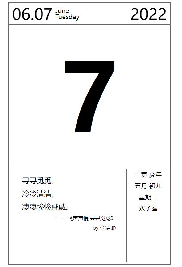 kindle停服还能用来干什么,kindle在中国停服怎么用