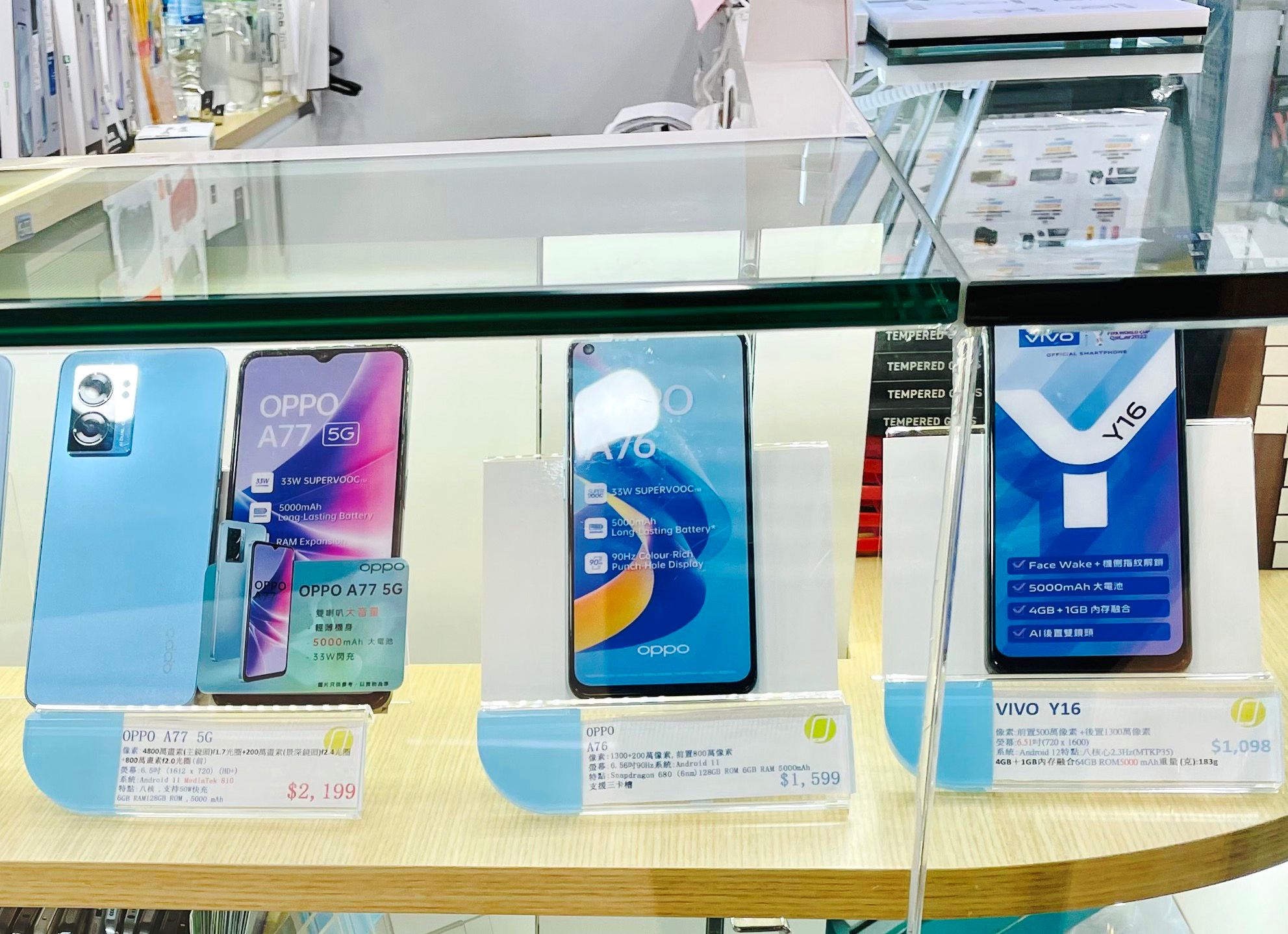 2000元以内的三星性价比手机 (比苹果性价比高的国产手机)