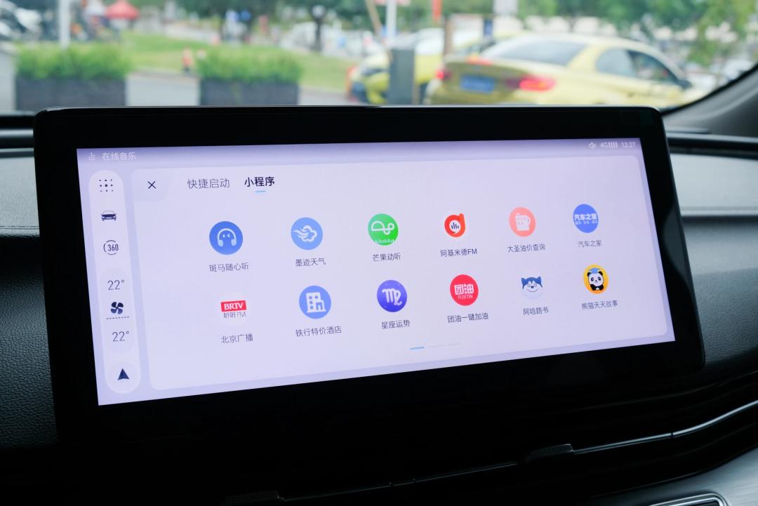 有着“越级能力”的国货MPV，会是你的菜吗？——二手荣威iMAX8