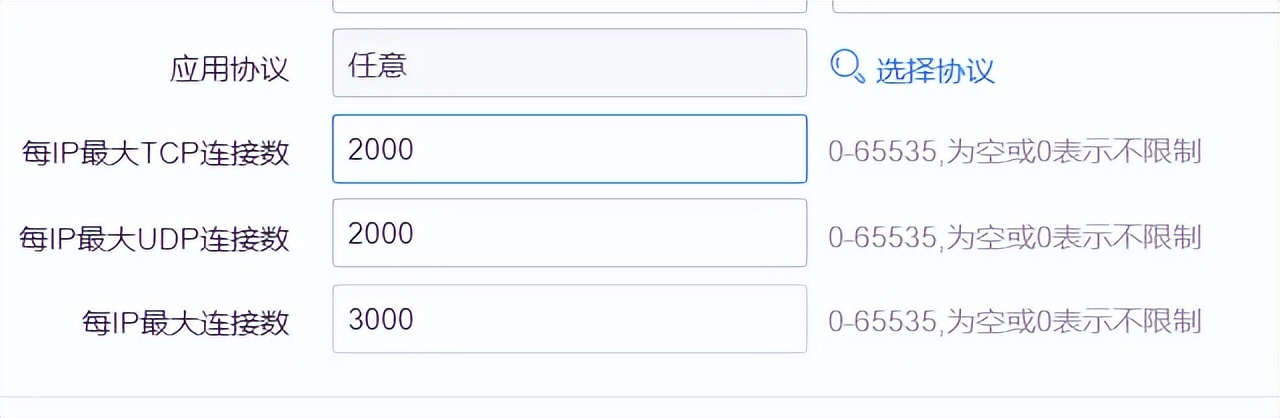 鍗″灏斾笘鐣屾澂瀹夊叏,鍗″灏斾笘鐣屾澂瀹夊叏鎻愮ず