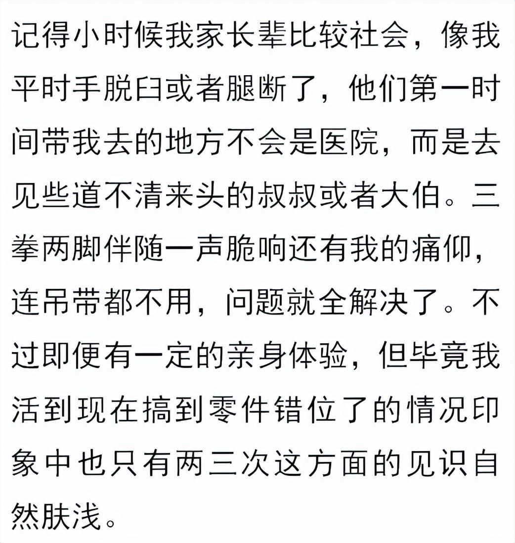 月入一万的各种工作女生,月入一万的女性工作有哪些