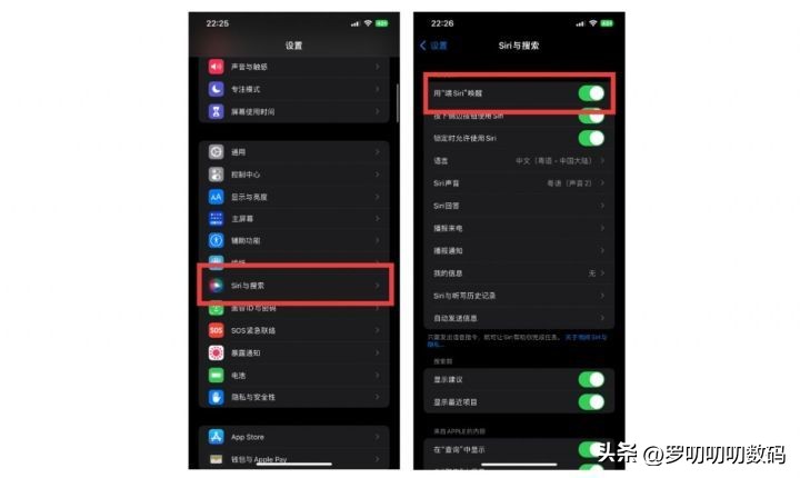 ios13.4最强省电攻略,全网最详细的iphone省电指南