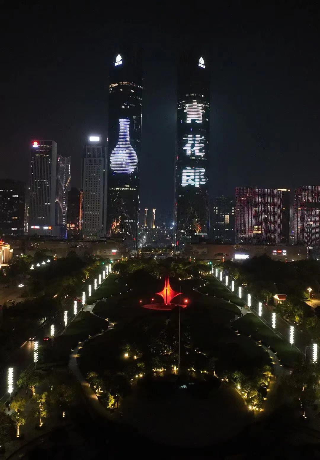 郎酒少帅汪博炜领赴郎酒新征程,汪博炜谈郎酒完整版