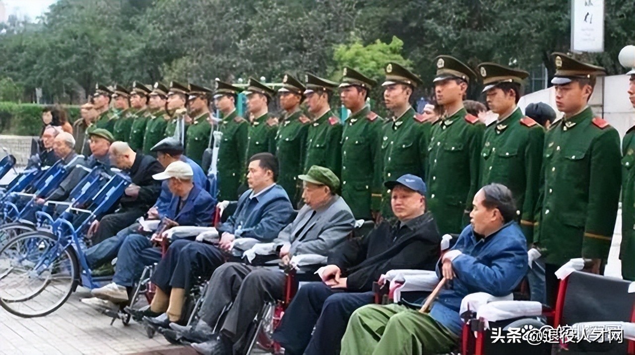 关于退役军人的六个补助，及时了解！