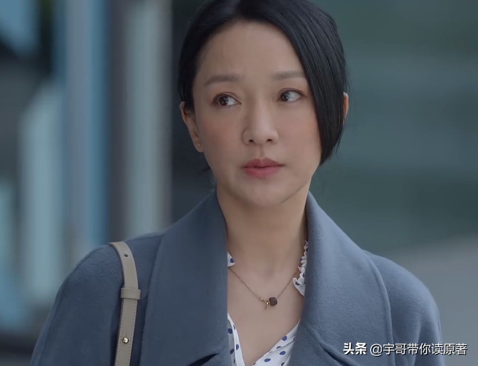 小敏家大结局李萍后面和谁在一起,小敏家李萍大结局是什么