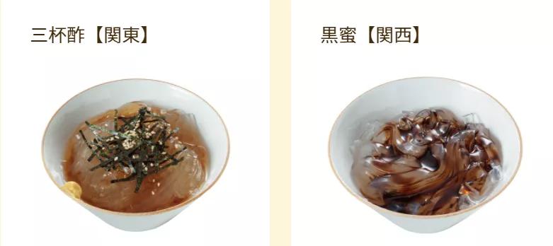 日本人在冬至会吃什么蔬菜,日本人冬至都吃什么